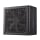Cooler Master ELITE Gold 750W FM 80 Plus Gold ATX 3.1 - 1525800 - zdjęcie